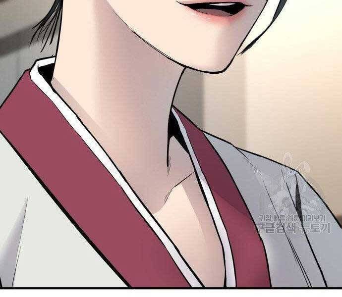 đọc truyện Bố Tôi Là Đặc Vụ Chương 38.5 ảnh 113 tại Thiên Thai Truyện