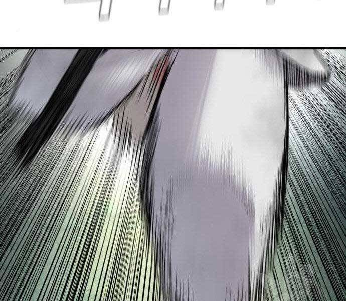 đọc truyện Bố Tôi Là Đặc Vụ Chương 38.5 ảnh 115 tại Thiên Thai Truyện