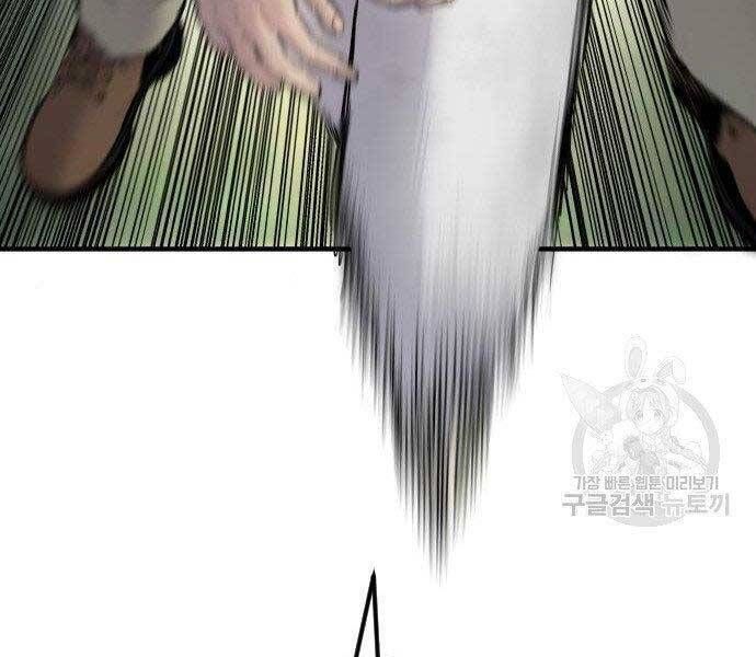 đọc truyện Bố Tôi Là Đặc Vụ Chương 38.5 ảnh 120 tại Thiên Thai Truyện