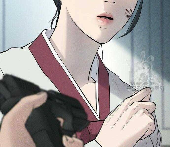 đọc truyện Bố Tôi Là Đặc Vụ Chương 38.5 ảnh 14 tại Thiên Thai Truyện