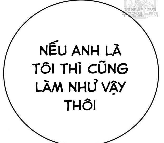 đọc truyện Bố Tôi Là Đặc Vụ Chương 38.5 ảnh 123 tại Thiên Thai Truyện