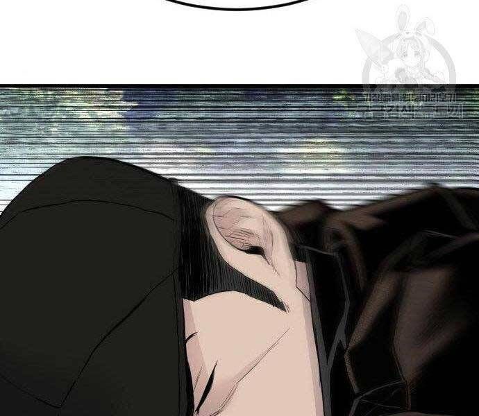 đọc truyện Bố Tôi Là Đặc Vụ Chương 38.5 ảnh 124 tại Thiên Thai Truyện