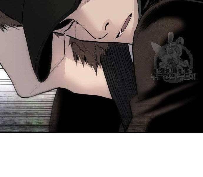 đọc truyện Bố Tôi Là Đặc Vụ Chương 38.5 ảnh 125 tại Thiên Thai Truyện