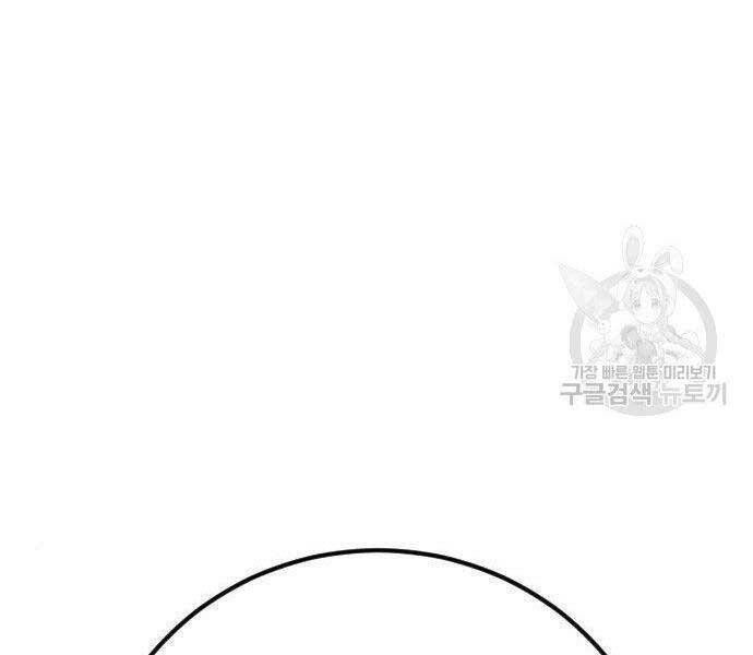 đọc truyện Bố Tôi Là Đặc Vụ Chương 38.5 ảnh 126 tại Thiên Thai Truyện