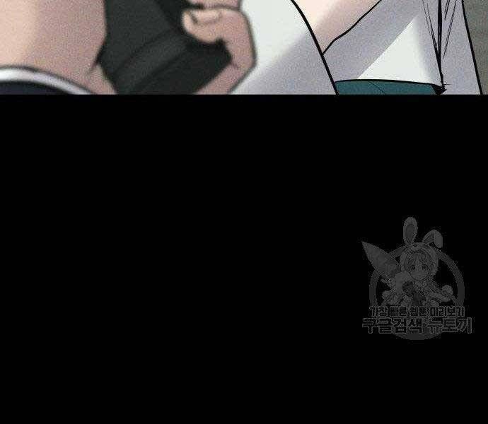 đọc truyện Bố Tôi Là Đặc Vụ Chương 38.5 ảnh 15 tại Thiên Thai Truyện