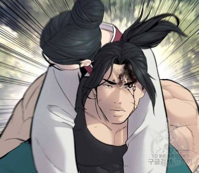 đọc truyện Bố Tôi Là Đặc Vụ Chương 38.5 ảnh 136 tại Thiên Thai Truyện