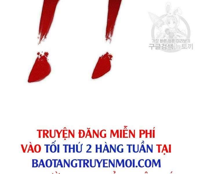 đọc truyện Bố Tôi Là Đặc Vụ Chương 38.5 ảnh 139 tại Thiên Thai Truyện