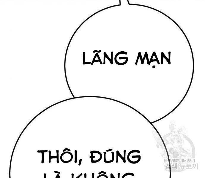 đọc truyện Bố Tôi Là Đặc Vụ Chương 38.5 ảnh 143 tại Thiên Thai Truyện