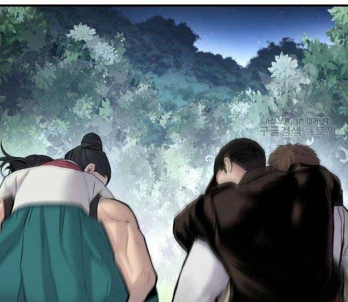 đọc truyện Bố Tôi Là Đặc Vụ Chương 38.5 ảnh 147 tại Thiên Thai Truyện