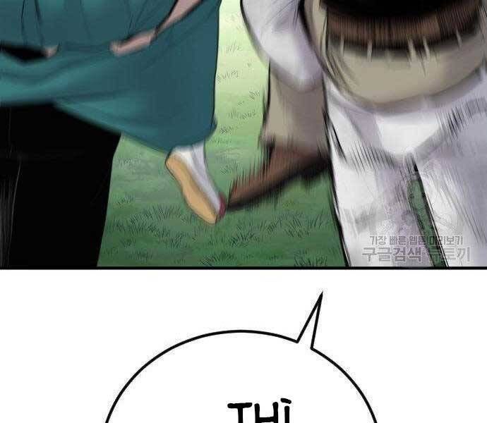 đọc truyện Bố Tôi Là Đặc Vụ Chương 38.5 ảnh 148 tại Thiên Thai Truyện