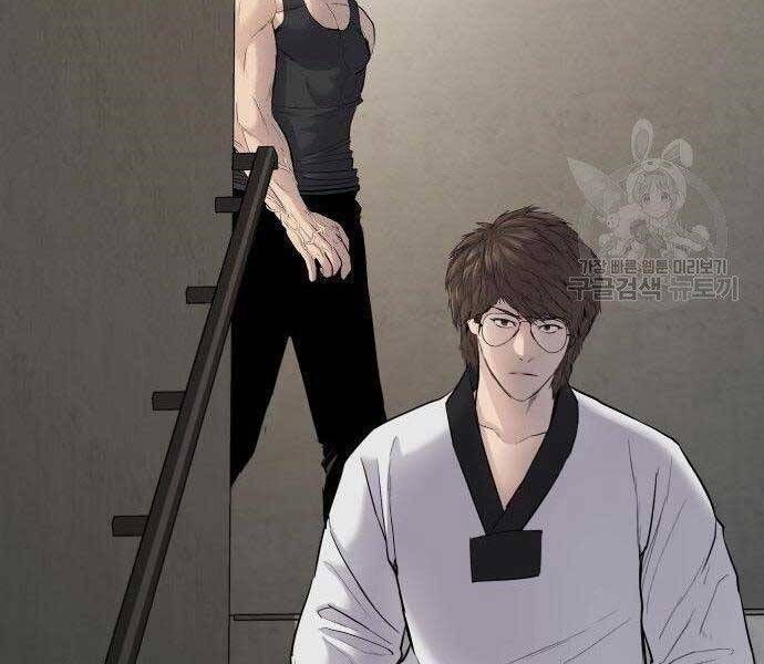 đọc truyện Bố Tôi Là Đặc Vụ Chương 38.5 ảnh 162 tại Thiên Thai Truyện