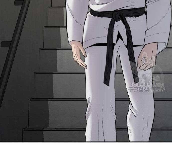 đọc truyện Bố Tôi Là Đặc Vụ Chương 38.5 ảnh 163 tại Thiên Thai Truyện