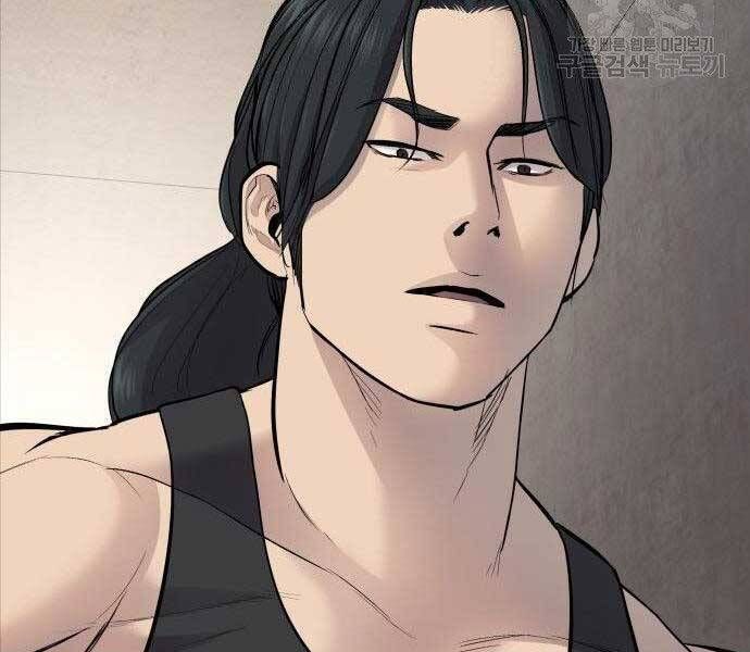 đọc truyện Bố Tôi Là Đặc Vụ Chương 38.5 ảnh 167 tại Thiên Thai Truyện