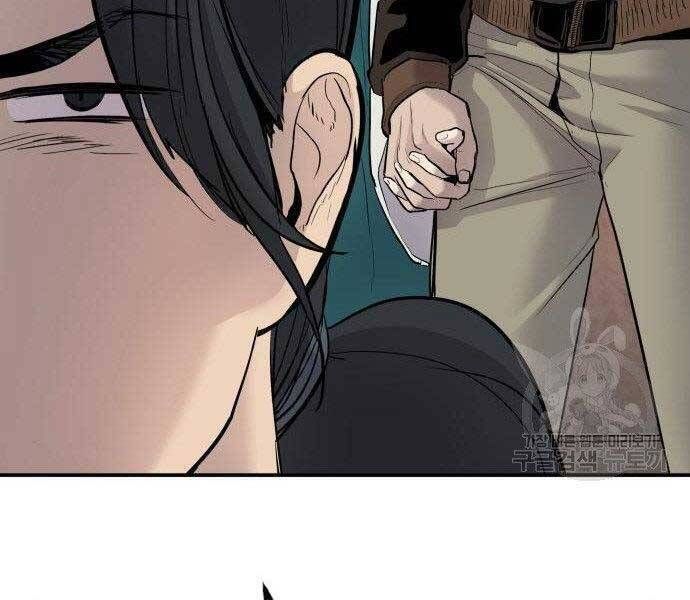 đọc truyện Bố Tôi Là Đặc Vụ Chương 38.5 ảnh 178 tại Thiên Thai Truyện