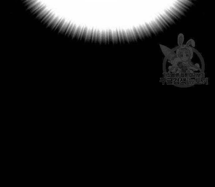 đọc truyện Bố Tôi Là Đặc Vụ Chương 38.5 ảnh 20 tại Thiên Thai Truyện