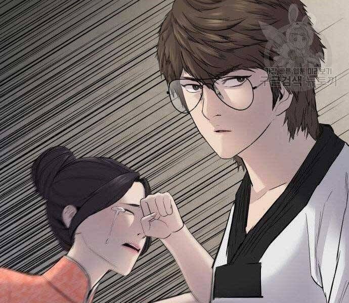 đọc truyện Bố Tôi Là Đặc Vụ Chương 38.5 ảnh 182 tại Thiên Thai Truyện