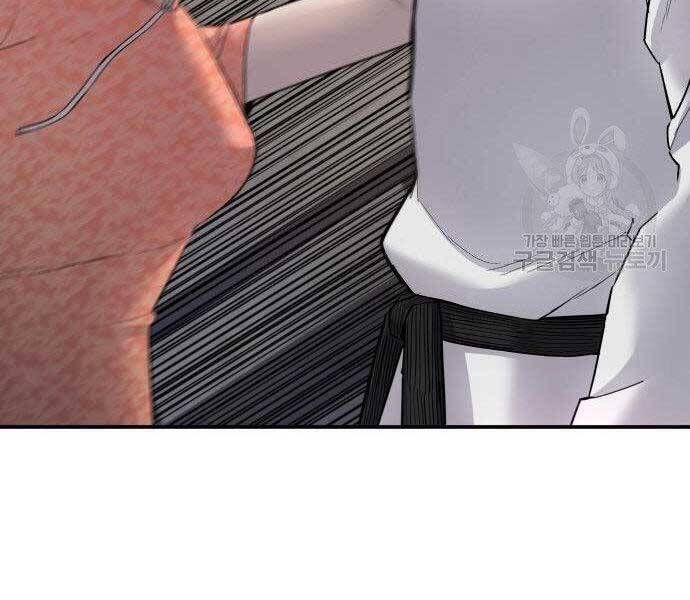 đọc truyện Bố Tôi Là Đặc Vụ Chương 38.5 ảnh 183 tại Thiên Thai Truyện