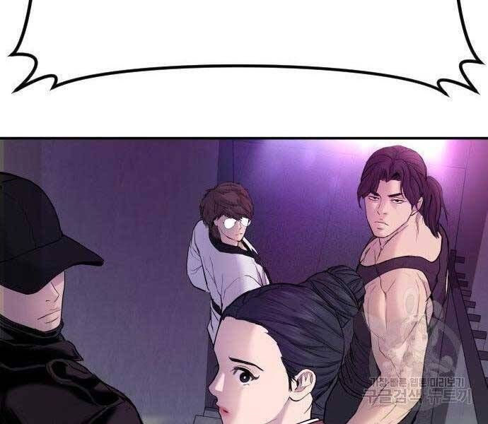 đọc truyện Bố Tôi Là Đặc Vụ Chương 38.5 ảnh 186 tại Thiên Thai Truyện