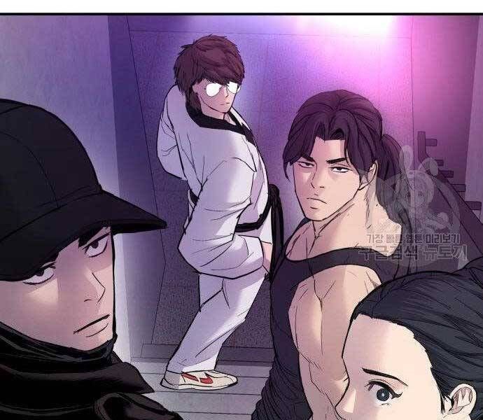 đọc truyện Bố Tôi Là Đặc Vụ Chương 38.5 ảnh 191 tại Thiên Thai Truyện