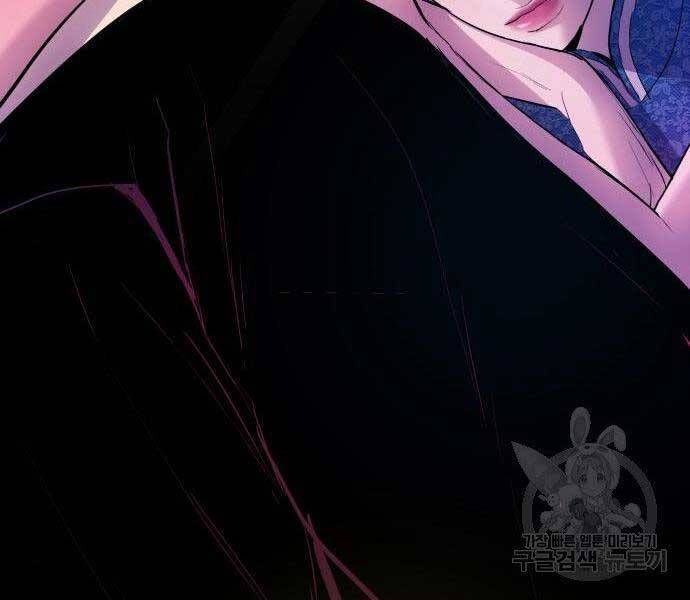 đọc truyện Bố Tôi Là Đặc Vụ Chương 38.5 ảnh 200 tại Thiên Thai Truyện