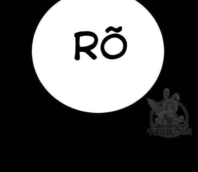 đọc truyện Bố Tôi Là Đặc Vụ Chương 38.5 ảnh 22 tại Thiên Thai Truyện