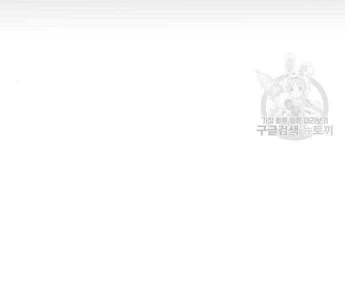 đọc truyện Bố Tôi Là Đặc Vụ Chương 38.5 ảnh 27 tại Thiên Thai Truyện