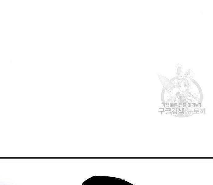 đọc truyện Bố Tôi Là Đặc Vụ Chương 38.5 ảnh 28 tại Thiên Thai Truyện