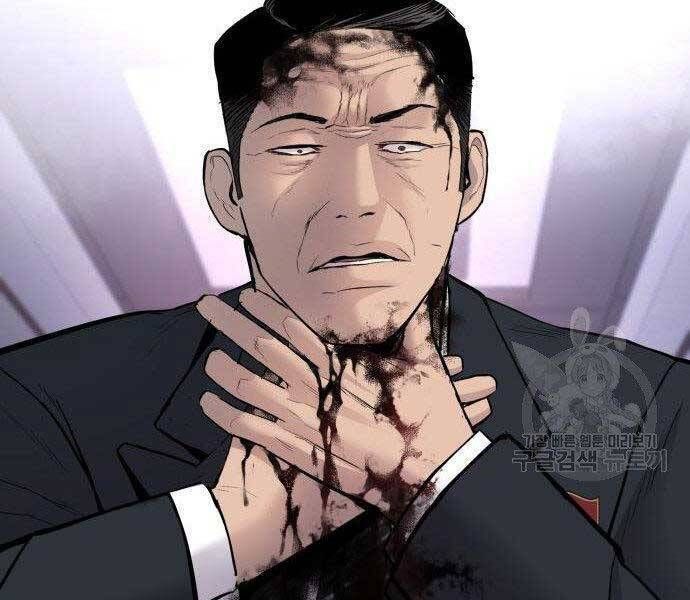 đọc truyện Bố Tôi Là Đặc Vụ Chương 38.5 ảnh 29 tại Thiên Thai Truyện