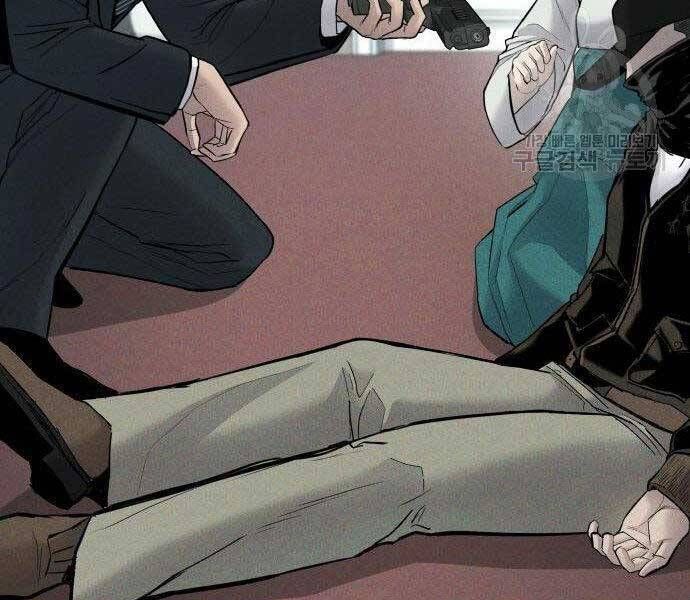 đọc truyện Bố Tôi Là Đặc Vụ Chương 38.5 ảnh 5 tại Thiên Thai Truyện