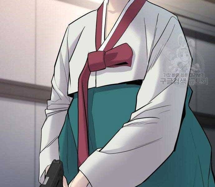 đọc truyện Bố Tôi Là Đặc Vụ Chương 38.5 ảnh 34 tại Thiên Thai Truyện