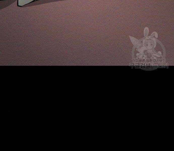 đọc truyện Bố Tôi Là Đặc Vụ Chương 38.5 ảnh 6 tại Thiên Thai Truyện