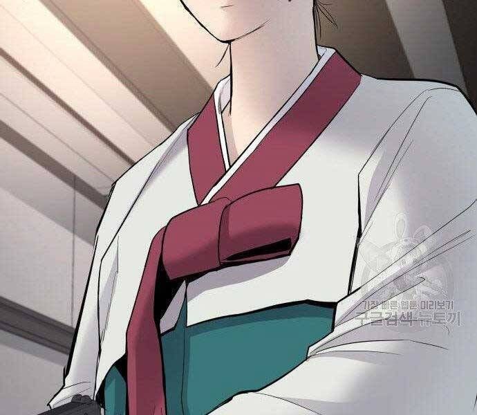 đọc truyện Bố Tôi Là Đặc Vụ Chương 38.5 ảnh 43 tại Thiên Thai Truyện