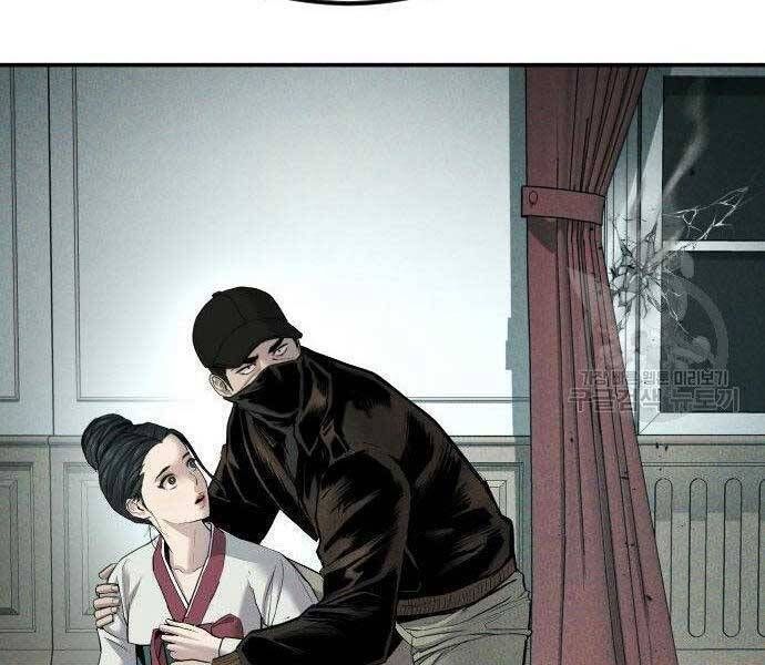 đọc truyện Bố Tôi Là Đặc Vụ Chương 38.5 ảnh 49 tại Thiên Thai Truyện