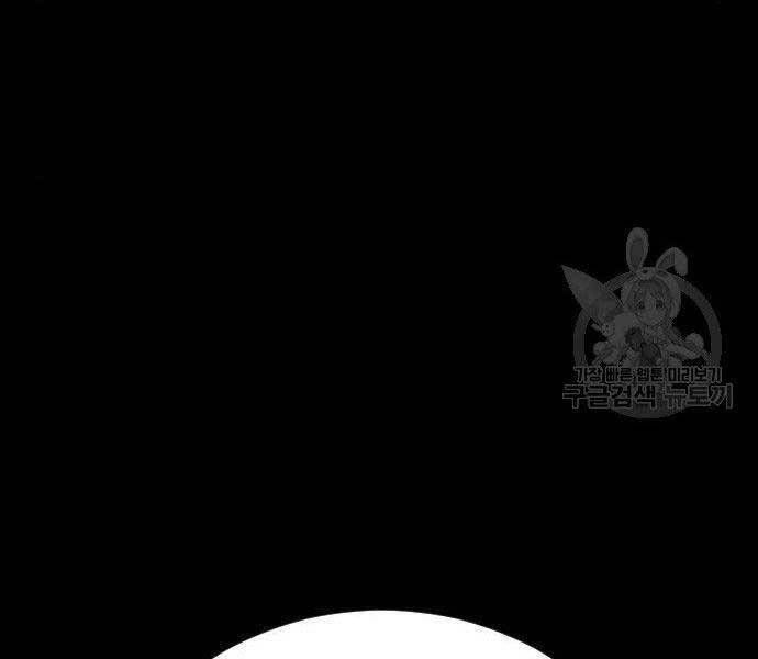 đọc truyện Bố Tôi Là Đặc Vụ Chương 38.5 ảnh 7 tại Thiên Thai Truyện