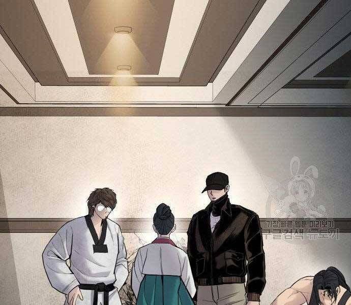 đọc truyện Bố Tôi Là Đặc Vụ Chương 38.5 ảnh 57 tại Thiên Thai Truyện