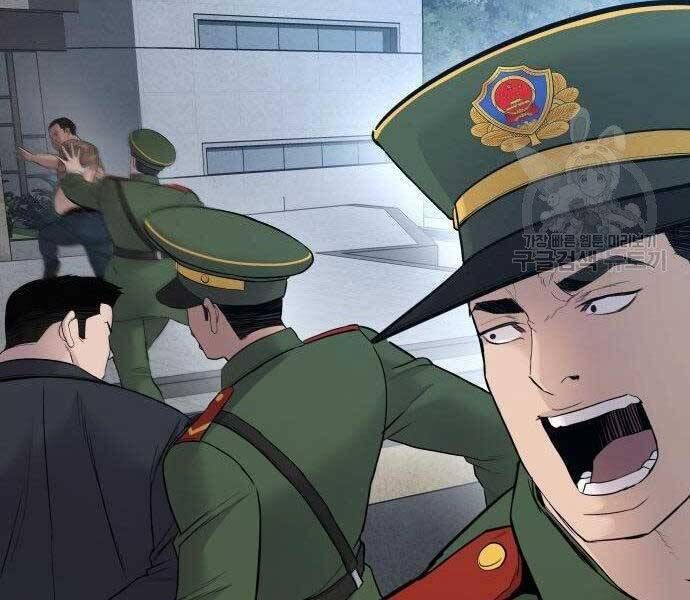 đọc truyện Bố Tôi Là Đặc Vụ Chương 38.5 ảnh 69 tại Thiên Thai Truyện