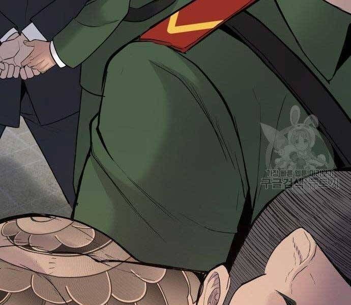 đọc truyện Bố Tôi Là Đặc Vụ Chương 38.5 ảnh 70 tại Thiên Thai Truyện