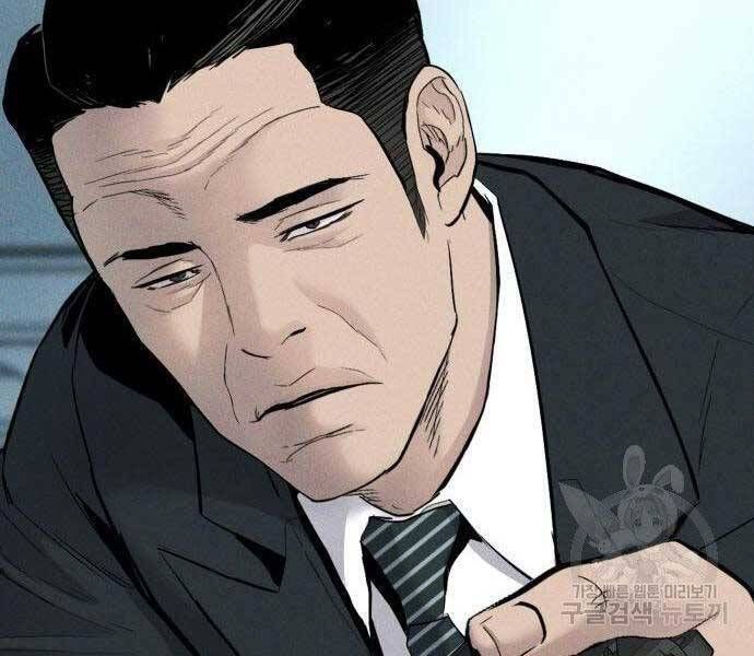 đọc truyện Bố Tôi Là Đặc Vụ Chương 38.5 ảnh 9 tại Thiên Thai Truyện