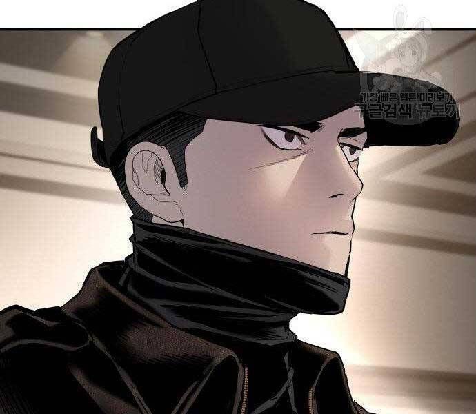 đọc truyện Bố Tôi Là Đặc Vụ Chương 38.5 ảnh 75 tại Thiên Thai Truyện