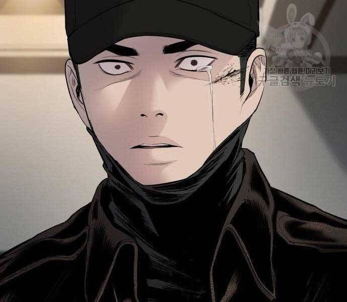 đọc truyện Bố Tôi Là Đặc Vụ Chương 38.5 ảnh 89 tại Thiên Thai Truyện