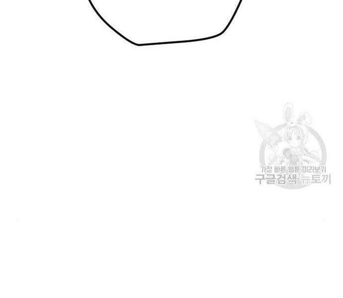 đọc truyện Bố Tôi Là Đặc Vụ Chương 38.5 ảnh 91 tại Thiên Thai Truyện