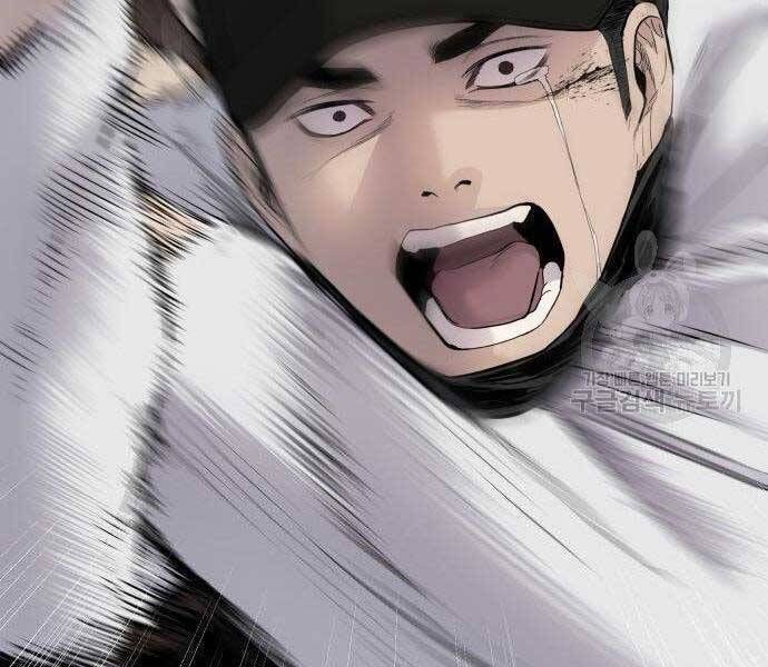 đọc truyện Bố Tôi Là Đặc Vụ Chương 38.5 ảnh 98 tại Thiên Thai Truyện