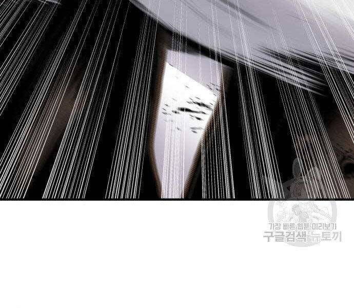 đọc truyện Bố Tôi Là Đặc Vụ Chương 38.5 ảnh 99 tại Thiên Thai Truyện