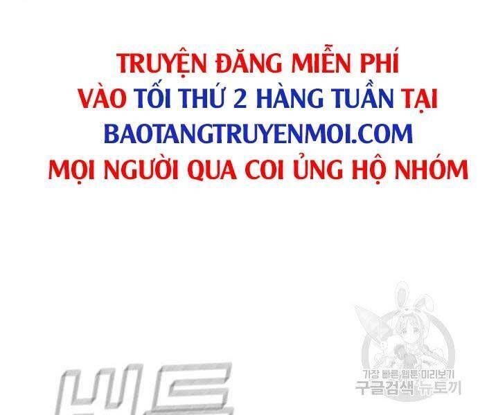 đọc truyện Bố Tôi Là Đặc Vụ Chương 38.5 ảnh 100 tại Thiên Thai Truyện