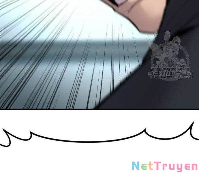 đọc truyện Bố Tôi Là Đặc Vụ Chương 38 ảnh 118 tại Thiên Thai Truyện