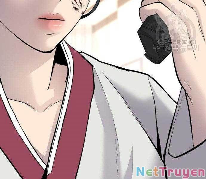 đọc truyện Bố Tôi Là Đặc Vụ Chương 38 ảnh 138 tại Thiên Thai Truyện