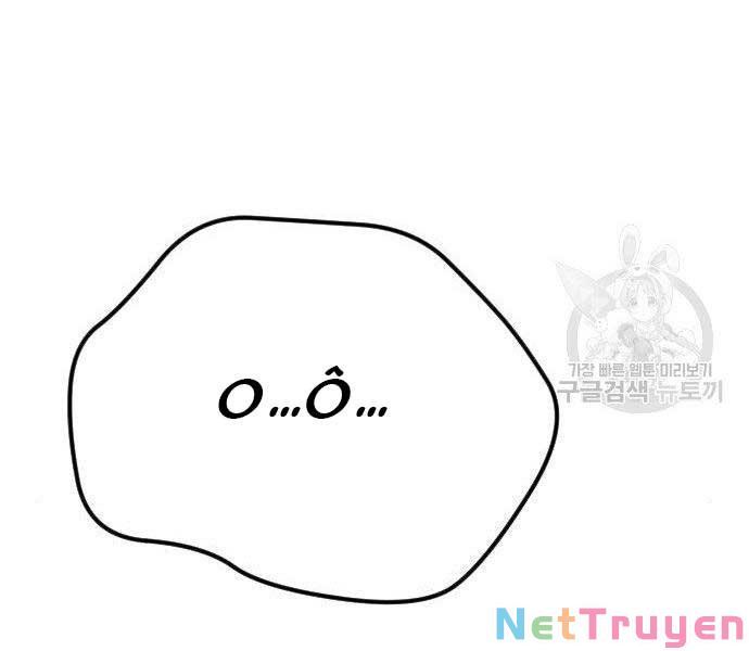 đọc truyện Bố Tôi Là Đặc Vụ Chương 38 ảnh 168 tại Thiên Thai Truyện