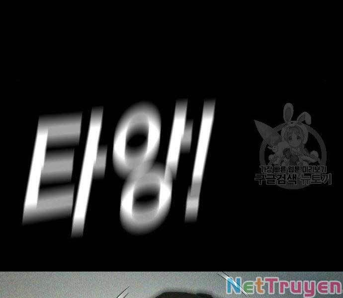 đọc truyện Bố Tôi Là Đặc Vụ Chương 38 ảnh 182 tại Thiên Thai Truyện