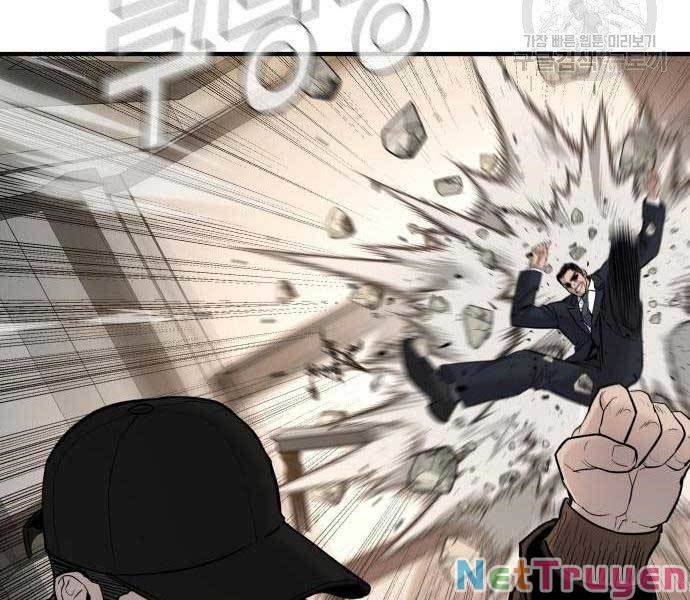 đọc truyện Bố Tôi Là Đặc Vụ Chương 38 ảnh 25 tại Thiên Thai Truyện