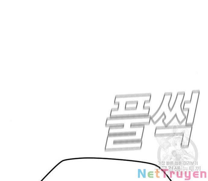 đọc truyện Bố Tôi Là Đặc Vụ Chương 38 ảnh 254 tại Thiên Thai Truyện